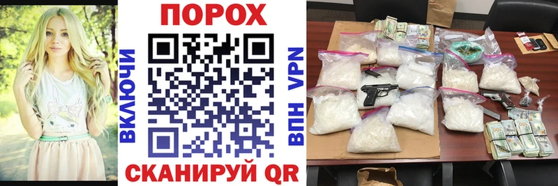Купить закладки  Балахна  Амфетамин 98% 
