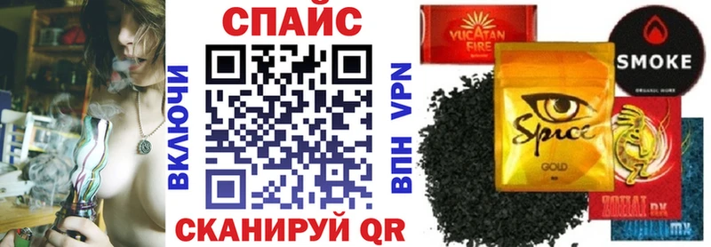 БУТИРАТ жидкий экстази  Купить  Балахна 