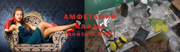 бутик Дмитров