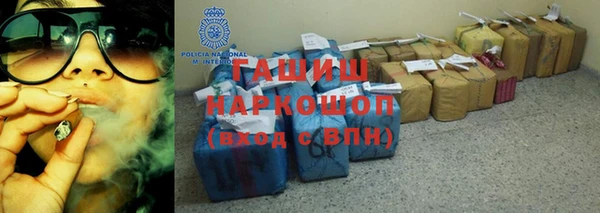 бутик Дмитров