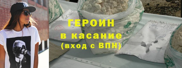 прущие грибы Дмитровск