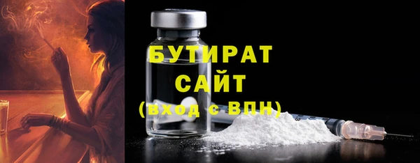 прущие грибы Дмитриев