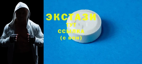 прущие грибы Дмитриев