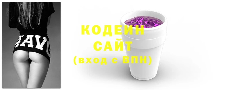 бутик Дмитров