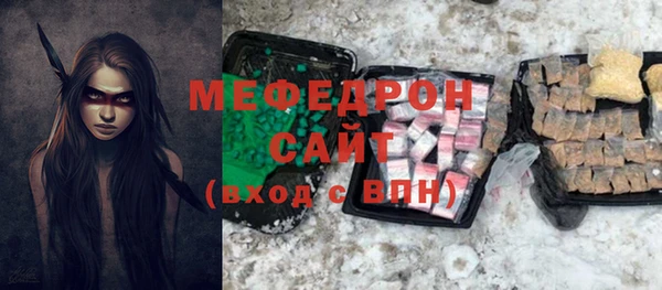 прущие грибы Дмитриев