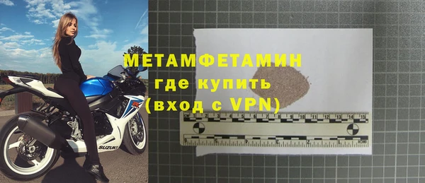 прущие грибы Дмитровск