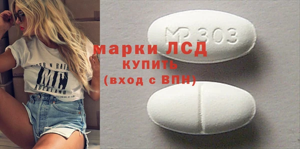 прущие грибы Дмитриев