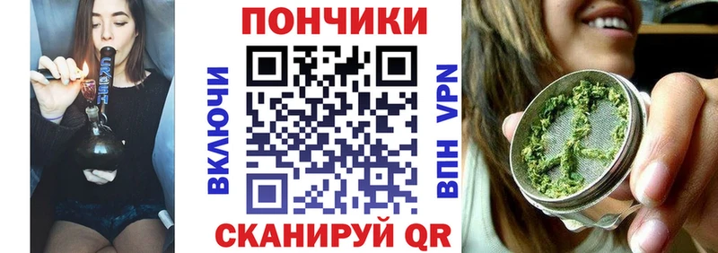 МАРИХУАНА LSD WEED  Купить закладки  Балахна 
